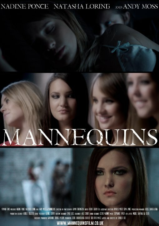 Постер Mannequins