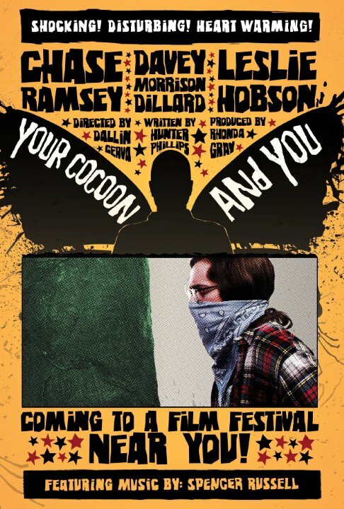 Постер Your Cocoon and You