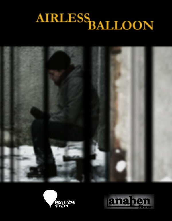 Постер Безвоздушный шар