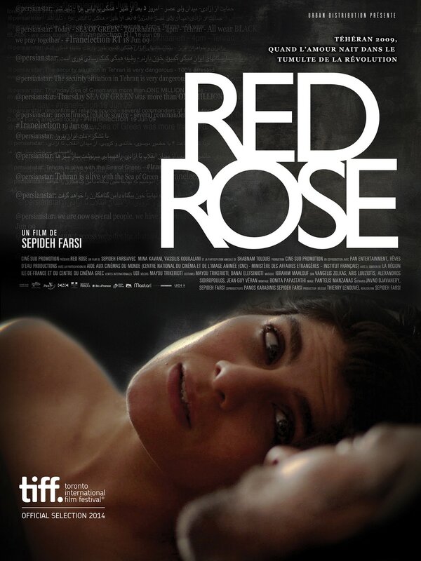 Постер Red Rose