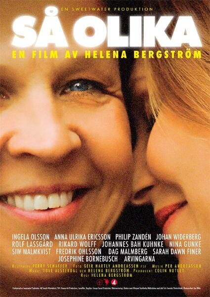 Постер Такие разные