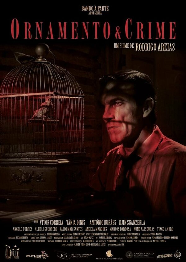 Постер Организация пространства