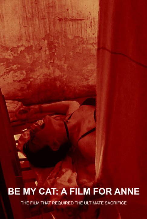 Постер Будь моей киской: Фильм для Энн