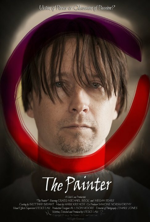 Постер The Painter