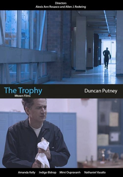 Постер The Trophy