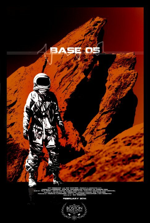 Постер Base 05