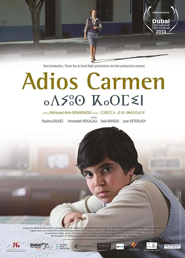 Постер Adios Carmen