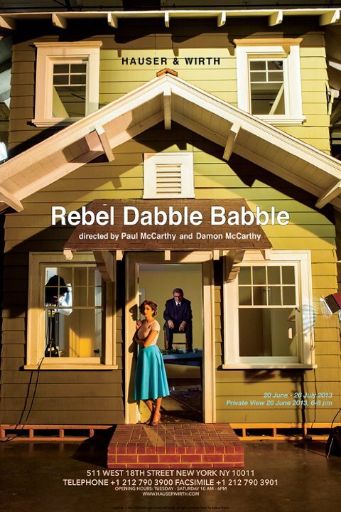 Постер Rebel Dabble Babble