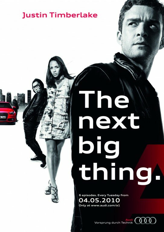 Постер Шедевр