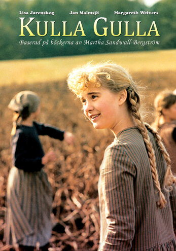 Постер Кулла-Гулла