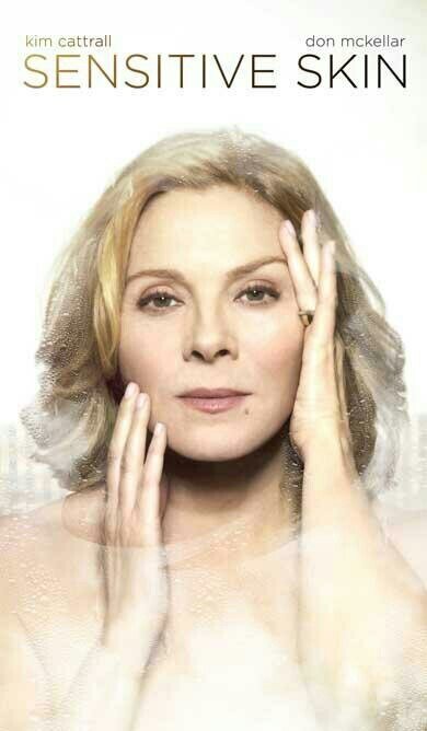 Постер Нежная кожа