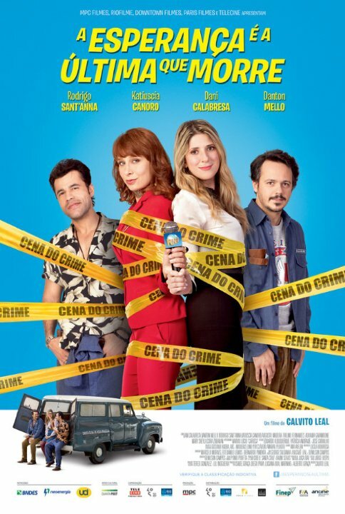 Постер Надежда умирает последней