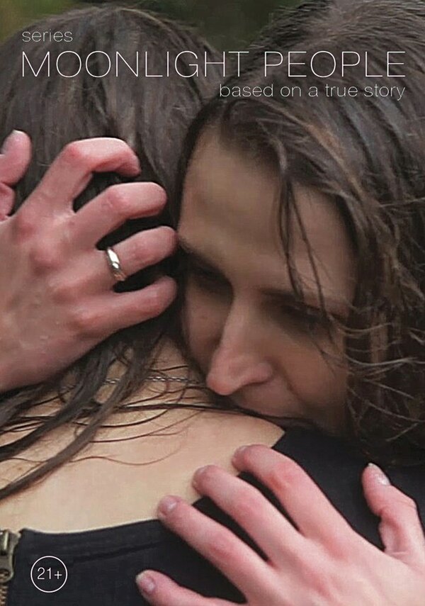 Постер Люди лунного света