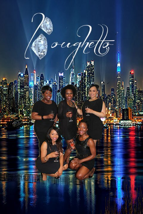 Постер Показушница из трущоб