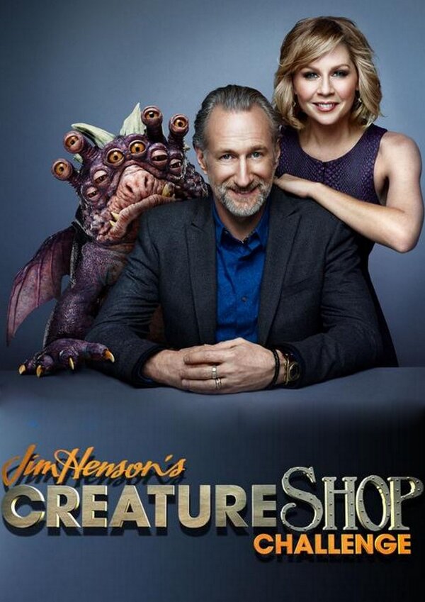 Постер Jim Henson's Creature Shop Challenge