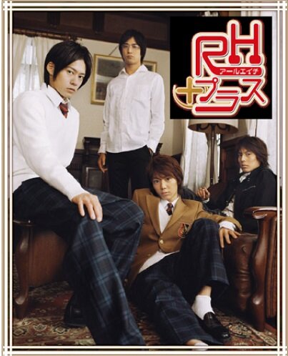 Постер Резус-фактор положительный