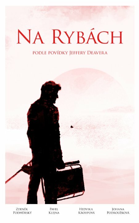 Постер Na rybách