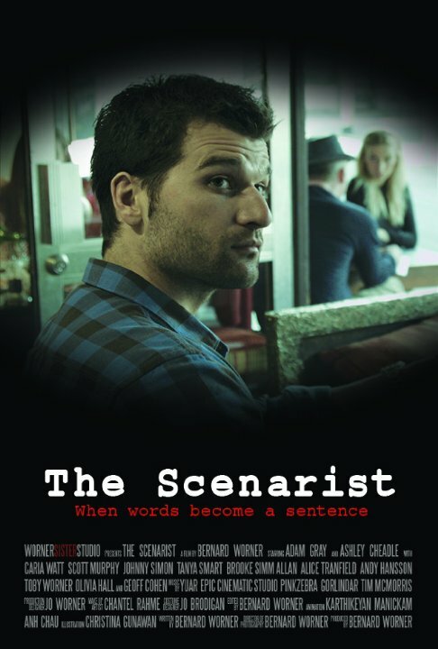 Постер The Scenarist
