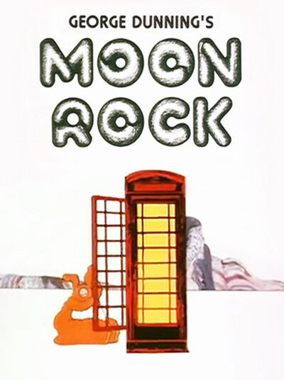 Постер Лунный камень