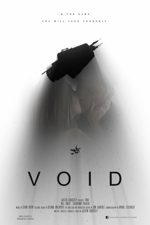 Постер Void