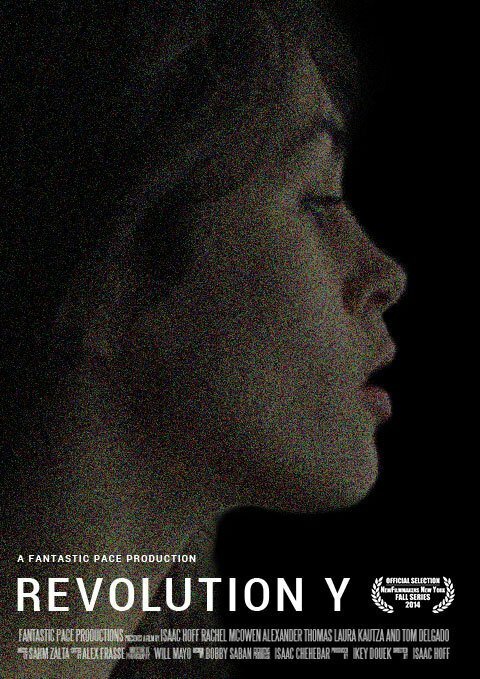 Постер Revolution Y