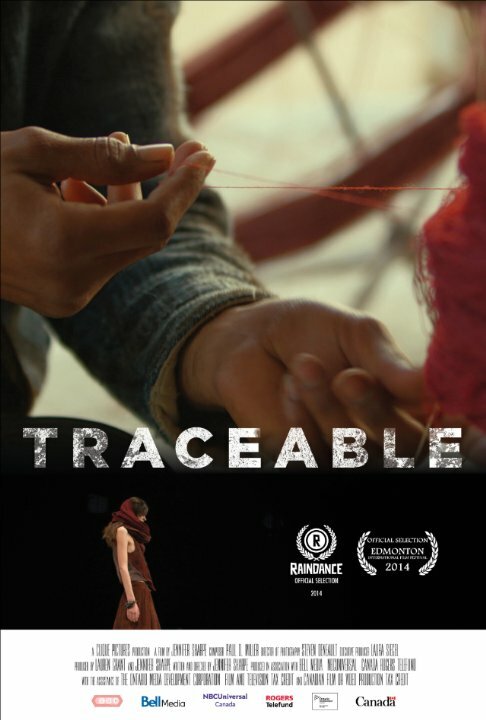 Постер Traceable