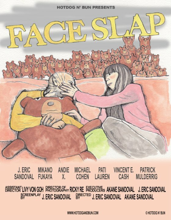 Постер Face Slap