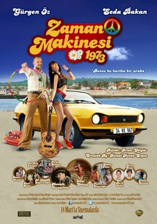 Постер Машина времени 1973