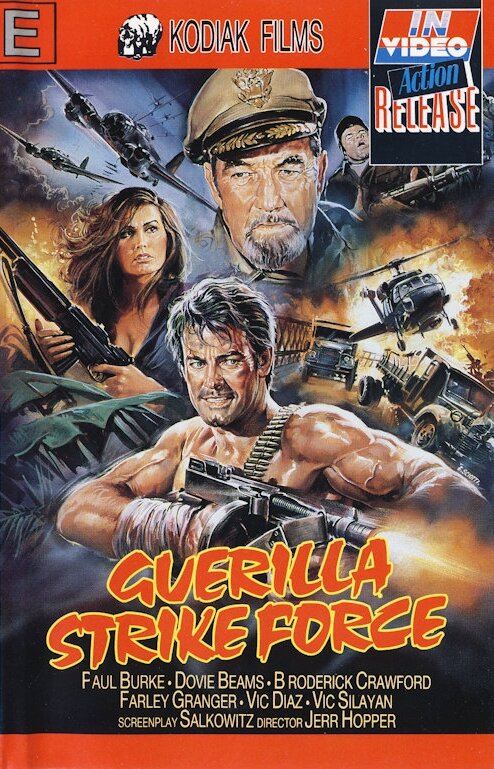 Постер Maharlika