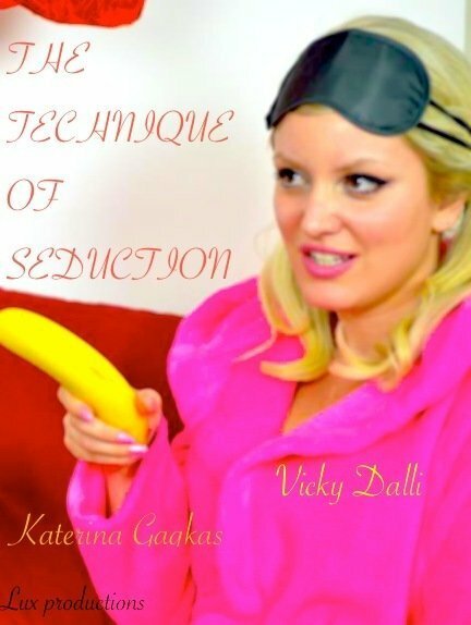 Постер The Technique of Seduction
