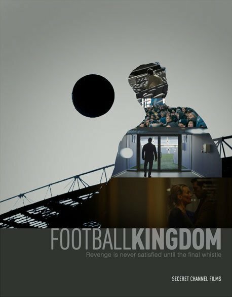 Постер Football Kingdom