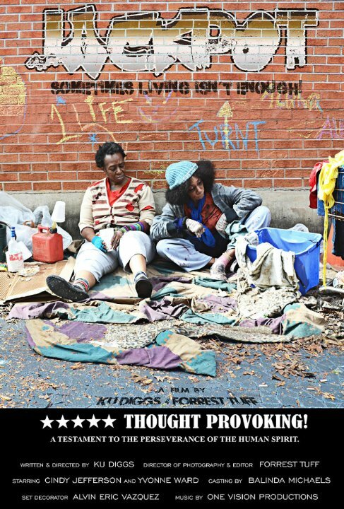 Постер Джекпот