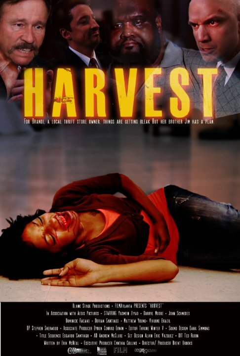 Постер Harvest