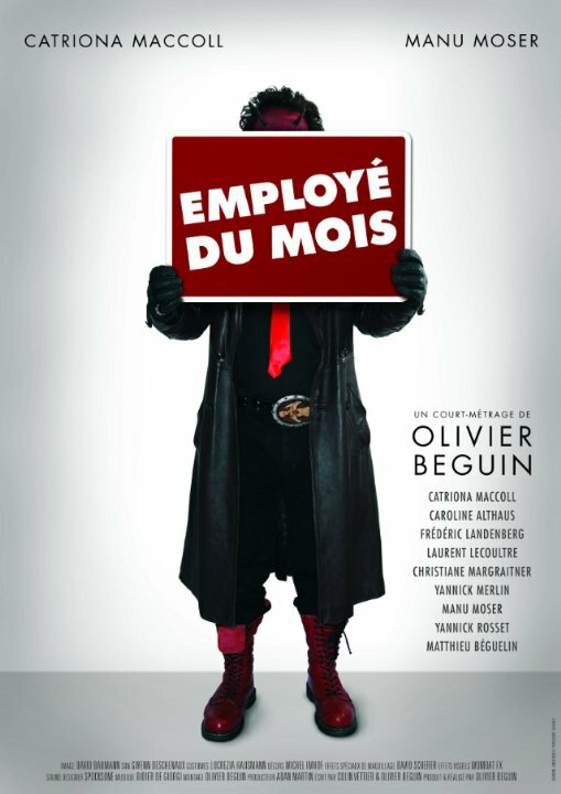 Постер Employé du mois