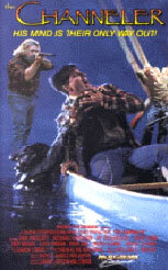 Постер Проводник