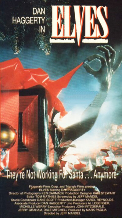 Постер Эльфы