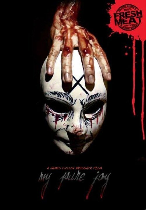 Постер My Pure Joy