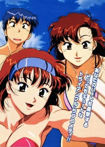 Постер Кирара