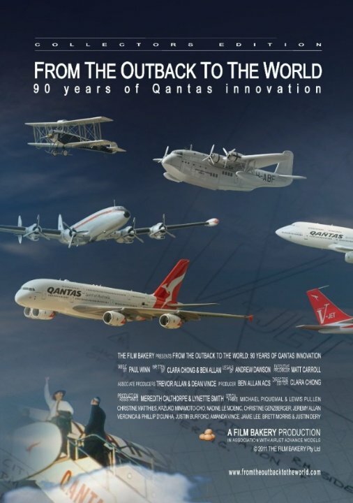 Постер Из глубин мира