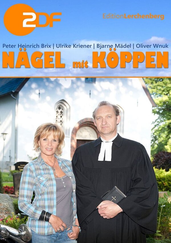 Постер Nägel mit Köppen