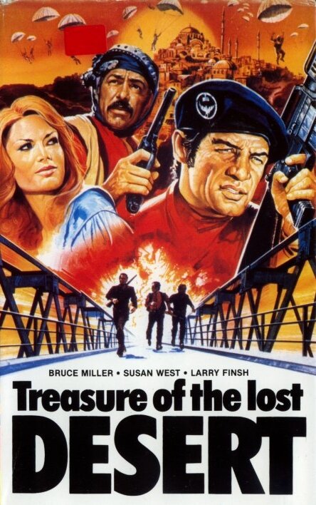 Постер Сокровище заброшенной пустыни