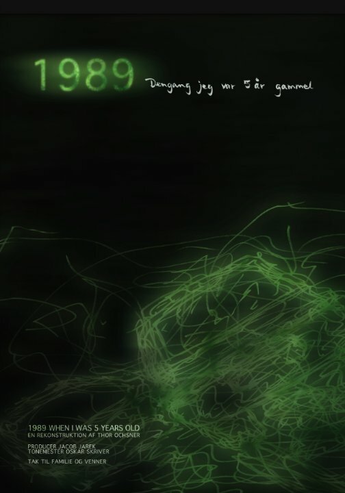 Постер 1989: Когда мне было 5 лет