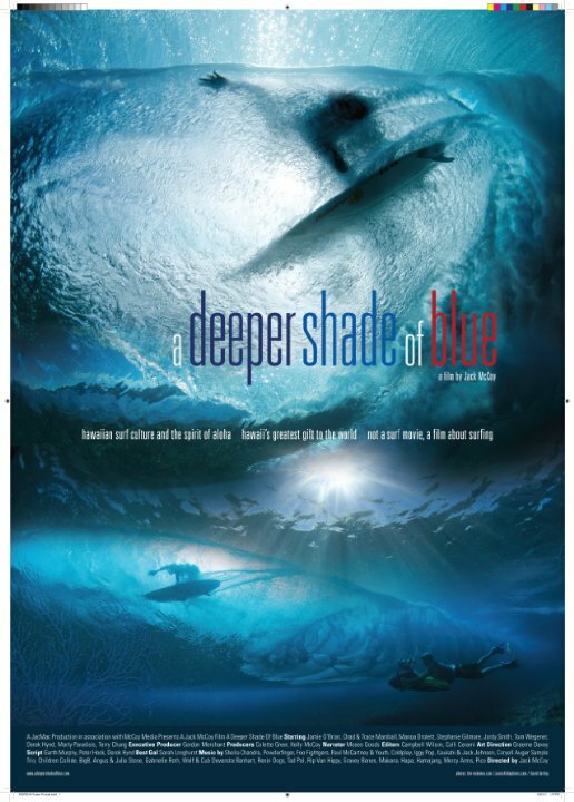 Постер A Deeper Shade of Blue