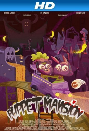Постер Puppet Mansion
