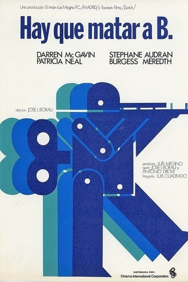 Постер Вы должны убить B.