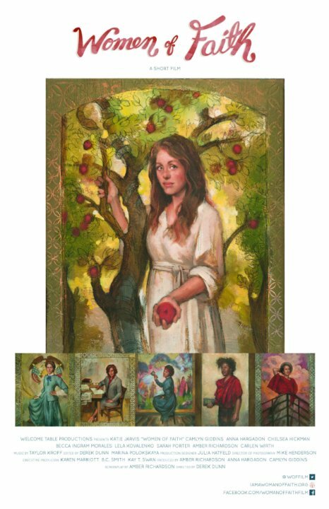 Постер Women of Faith