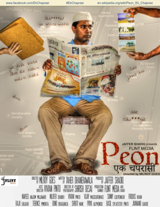 Постер Peon, Ek Chaprasi