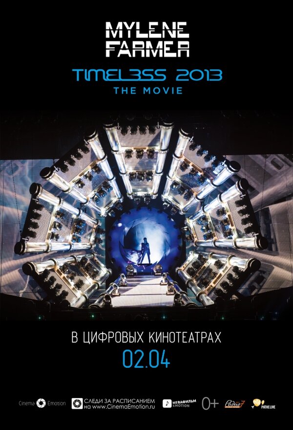 Постер Mylene Farmer: Timeless 2013 - Le Film