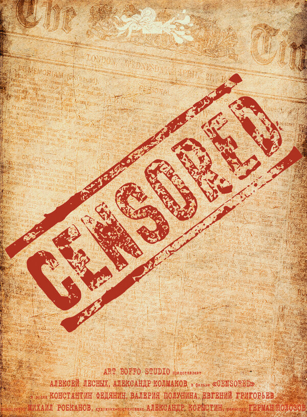 Постер Censored