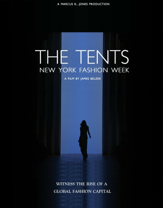 Постер Павильоны